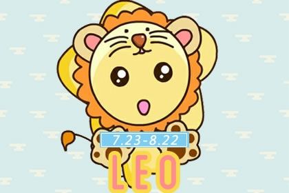 怎样让狮子座越陷越深 如何让狮子座离不开你 怎样让狮子座越陷越深 如何让狮子座离不开你