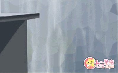 天秤座
