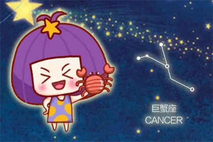 2021天蝎座的事业贵人是哪个星座