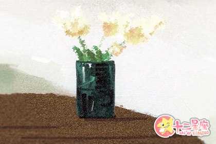 射手女