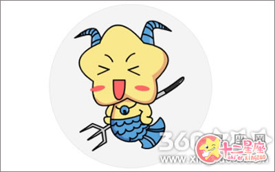 摩羯男