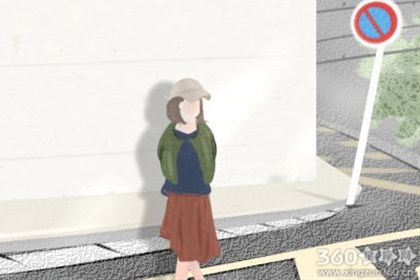 水瓶座