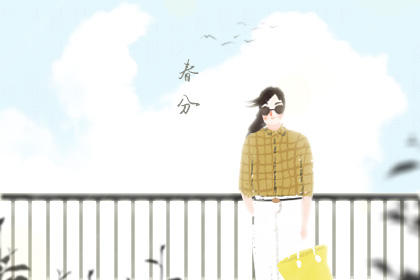 春分吃什么习俗 四种经典传统美食 春分吃什么习俗 四种经典传统美食