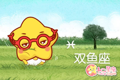 双鱼座养猫之后性格会发生哪些变化 双鱼座养猫之后性格会发生哪些变化