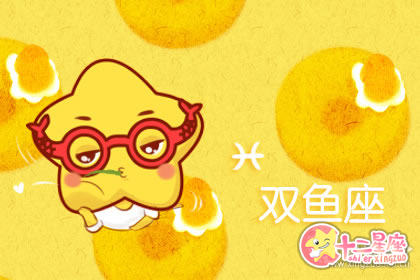 双鱼座养猫之后性格会发生哪些变化 双鱼座养猫之后性格会发生哪些变化