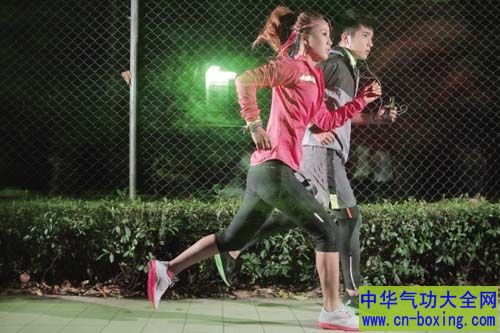 深夜运动 