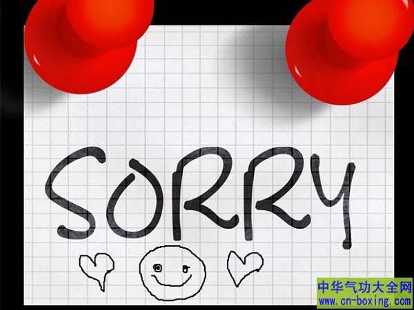 这是真的！宽恕他人对健 康有益