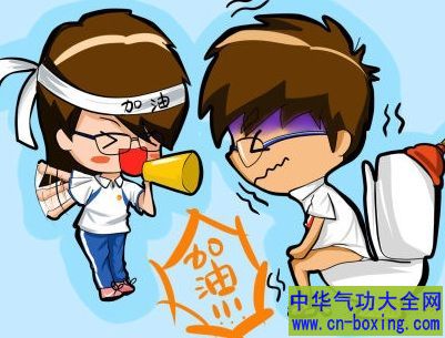 5种饮 食方法加重便秘