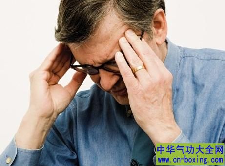 头痛欲裂