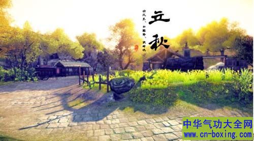 小心秋老虎咬人
