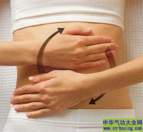 常揉腹
