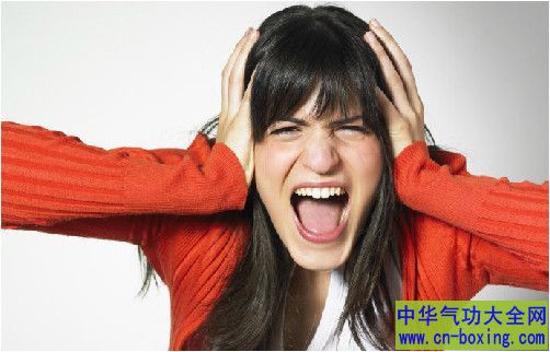 经常愤怒