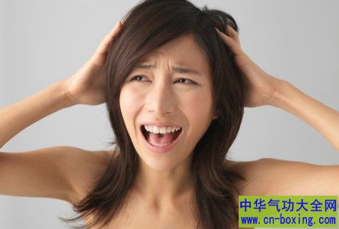 盘点生气带来的8种危害 如何保证好心情