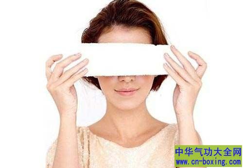 热敷