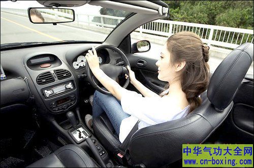 开车前的这个习惯会让你受伤害