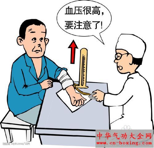 夏秋交换慎防恶性高血压