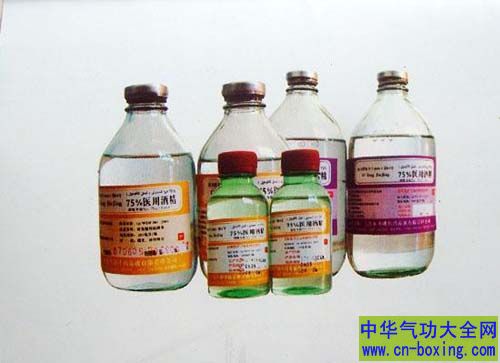 用酒精清洁珠宝