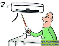 空调有辐射吗 开空调导致疾病的原因