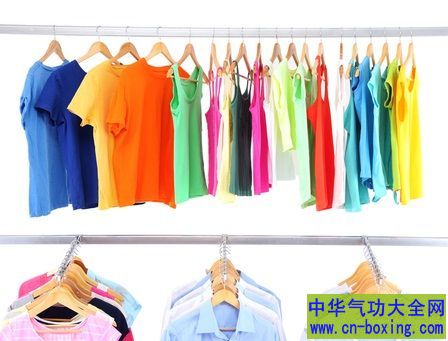 你衣服洗干净了吗？