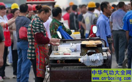 路边摊当早餐