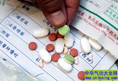 药永远吃最小剂量