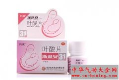 养胎需叶酸和碘 1至4成妇女缺乏
