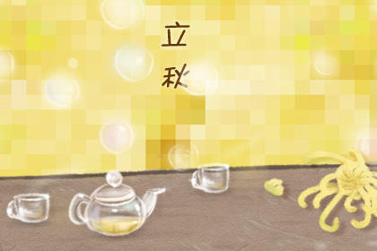 立秋水果吃什么好 有哪些好处