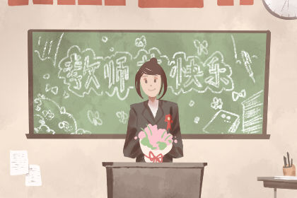 教师节去哪里玩好 适合感受自然风光的地方