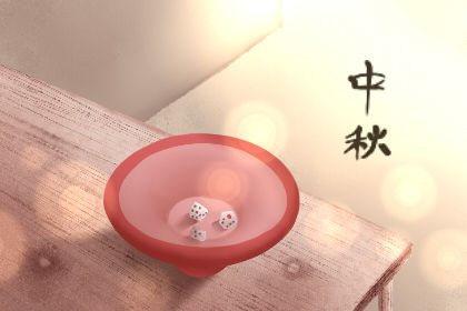 海南中秋去哪玩比较好 带你走进最美的地方 海南中秋去哪玩比较好 带你走进最美的地方