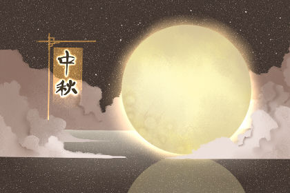 海南中秋去哪玩比较好 带你走进最美的地方 海南中秋去哪玩比较好 带你走进最美的地方