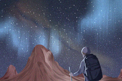 祖山