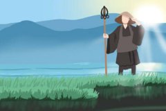 上海博物馆镇馆之宝之苦笋帖