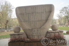 沈阳周边一日游之新乐遗址博物馆