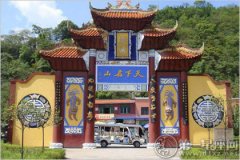 国庆去重庆 几大景区不容错过