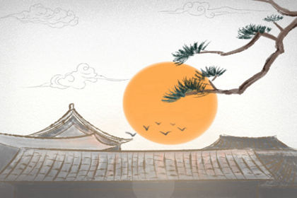 内蒙古赤峰平顶山