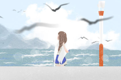 霍比特私人旅馆