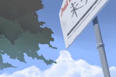宁波十大最美古村之江北半浦村