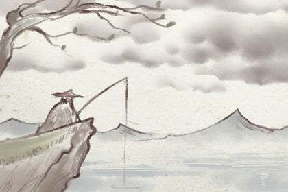 黄山