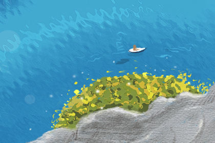 海德公园一号