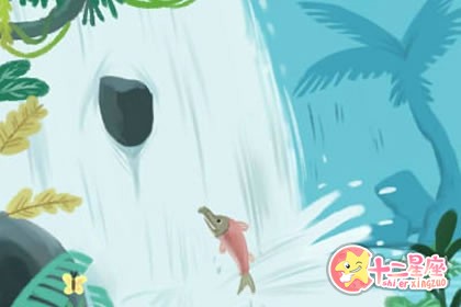 蛇夫座星座配对