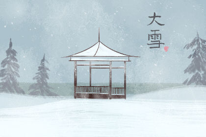 大雪养生适合吃什么蔬菜 有哪些作用 大雪养生适合吃什么蔬菜 有哪些作用