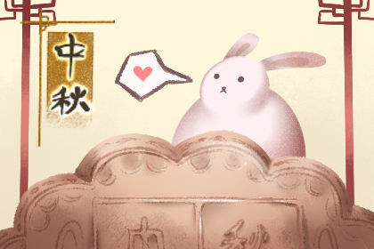中秋节吃柚子是什么意思 寓意是什么 中秋节吃柚子是什么意思 寓意是什么