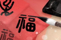 哈尔滨美食排行榜前十之哈啤