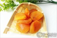 吃果脯有什么好处 杏果脯的做法