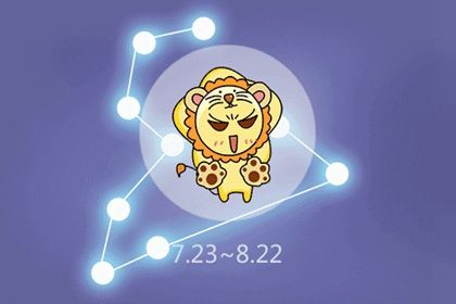 夸夸其谈 十句九句描述自己多牛掰的星座