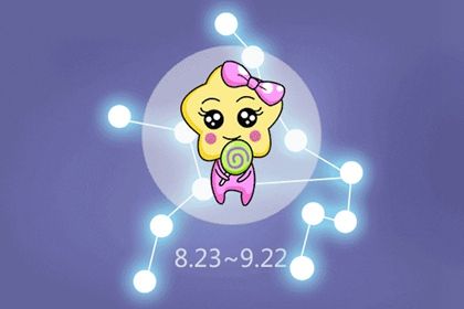 夸夸其谈 十句九句描述自己多牛掰的星座