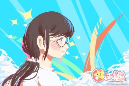 2020年水逆重灾区 2020年最倒霉星座