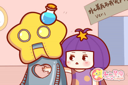 2020年3月18日三星会月几点登场
