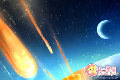 2036年小行星撞地球是撞到哪个位置