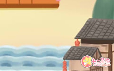 星座星象